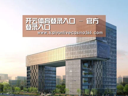 案例展示四(图1)