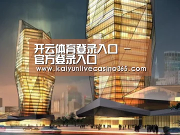 案例展示三(图1)