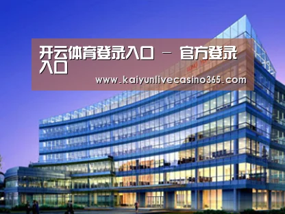 案例展示五(图1) 案例展示五(图1)