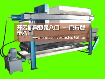 产品名称五(图1)