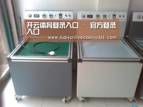 产品名称一(图1)