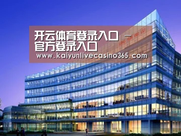 案例展示五