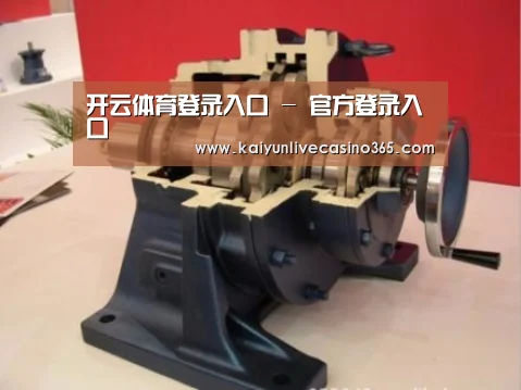 产品名称四